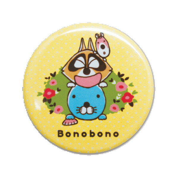 ぼのぼの 缶バッジ（友達） BO-CB022 bonobono メール便 【送料無料ライン対応】