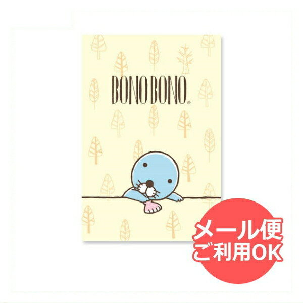 ڥѡ10OFF ܤΤܤ ݥȥɡʥå ܤΤܤΤBO-PT037 4996740566592 bonobono ᡼...