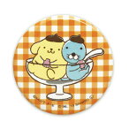 ぼのぼの×ポムポムプリン 缶バッジ（パフェ） S3-CB100 bonobono Pom Pom Purin メール便 【送料無料ライン対応】