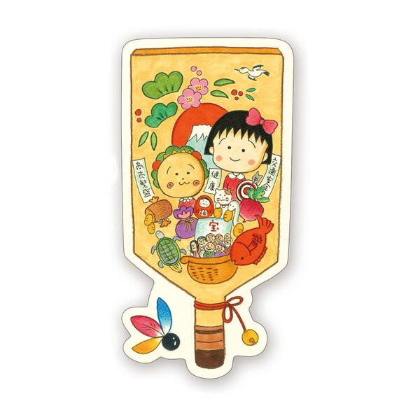 【スーパーセール10%OFF】 ちびまる子ちゃん ダイカットポストカード(羽子板)CN-PT002 4996740543142 Chibi Maruko-cha...