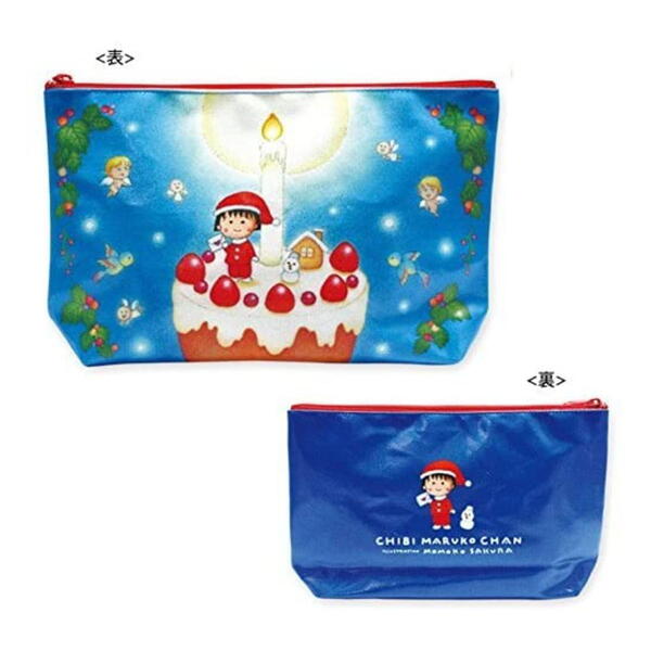ちびまる子ちゃん 原画インクジェットポーチ（クリスマスケーキ）