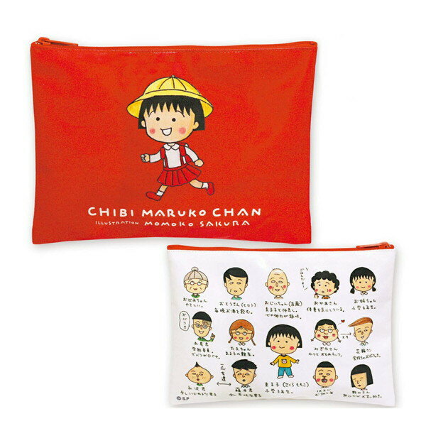 [スーパーセール10％OFF] ちびまる子ちゃん ポーチ（まる子と仲間たち）CM-PO508 Chibi Maruko-chan 櫻桃小丸子