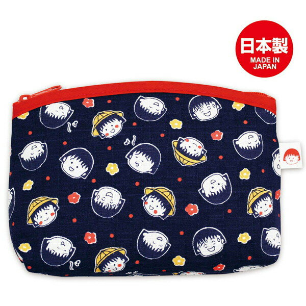 ちびまる子ちゃん 和風ポーチ（原画まる子顔）