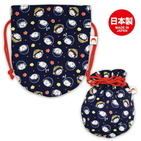 ちびまる子ちゃん 和風ミニ巾着（原画まる子顔）