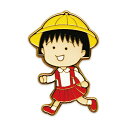 ちびまる子ちゃん ピンズ (まる子) CM-PI511 4996740605314 Chibi Maruko-chan 櫻桃小丸子 メール便 【送料無料ライン対応】