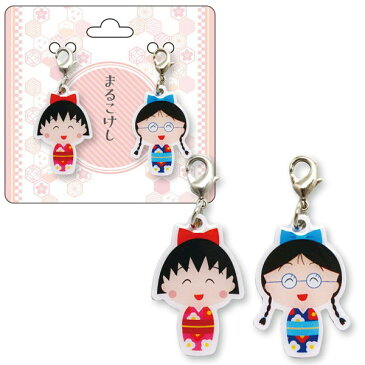 ちびまる子ちゃん チャーム (まる子とたまちゃん) CM-FC001 Chibi Maruko-chan 櫻桃小丸子