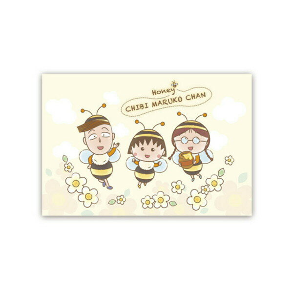 ちびまる子ちゃん ポストカード（ハニーちびまる子ちゃん）