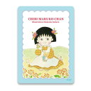 ちびまる子ちゃん ステッカー (お花畑) CM-SE603 4996740596100 Chibi Maruko-chan 櫻桃小丸子 メール便 【送料無料ライン対応】