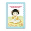 ӤޤҤ ƥå (Ȫ) CM-SE603 4996740596100 Chibi Maruko-chan ݯݻ ᡼ å  ƥå  ̵饤б