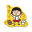 饯åPoccL㤨֤ӤޤҤ ƥå (Ҥäۤ CM-SE604 4996740596117 Chibi Maruko-chan ݯݻ ᡼ å  ƥå  ̵饤бۡפβǤʤ275ߤˤʤޤ