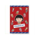 【スーパーセール10%OFF】 ちびまる子ちゃん ポストカード(まる子とお友達)CM-PT703 4996740596230 Chibi Maruko-chan...