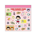 ちびまる子ちゃん スクエアメモ帳（カラフルポップ） CM-MP513 4996740602375 Chibi Maruko-chan 櫻桃小丸子 メール便 