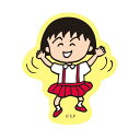 ちびまる子ちゃん ステッカー (レトロリバイバルA)CM-SE516 4996740603075 Chibi Maruko-chan 櫻桃小丸子 メール便 【送料無料ライン対応】