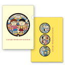 ちびまる子ちゃん A4 クリアファイル (マンホール2023) CM-CF510 4996740603310 Chibi Maruko-chan 櫻桃小丸子 ケ...