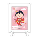 ちびまる子ちゃん アクリルフレームマグネット(まる子/着物)CM-GM001 4996740606472 Chibi Maruko-chan 櫻桃小丸子 メール便 【送料無料ライン対応】