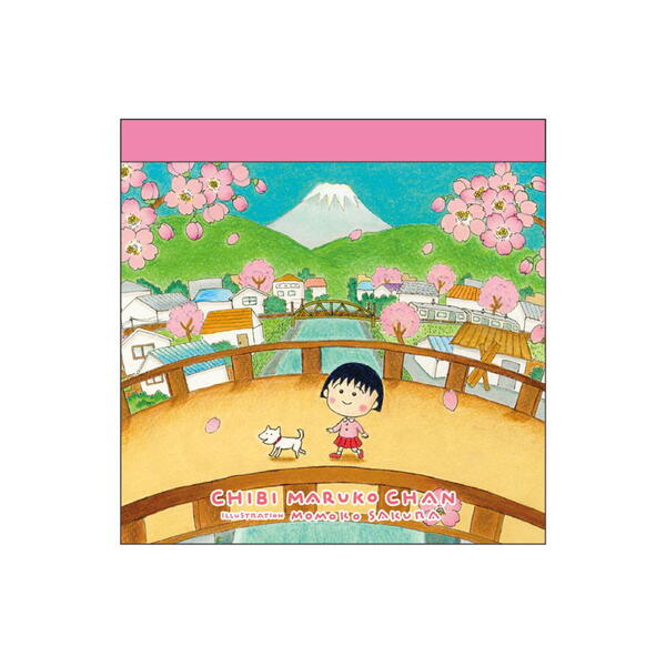 【スーパーセール10%OFF】 ちびまる子ちゃん スクエアメモ帳(巴川の春) CM-MP515 4996740607455 Chibi Maruko-chan ...