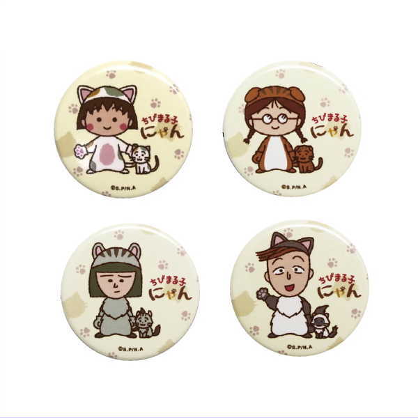 ӤޤҤˤ ̥Хå4CM-CB Chibi Maruko-chan ݯݻ ᡼ ̵饤б