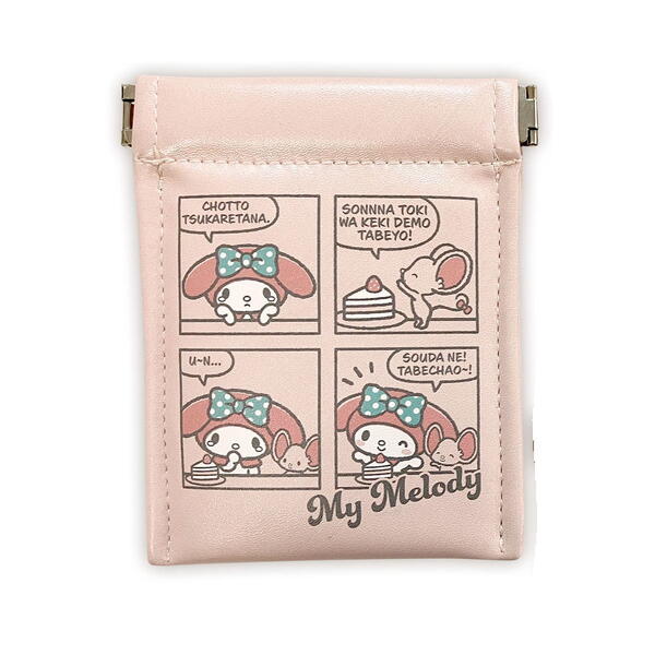 サンリオ パックンポーチ(マイメロディ 4コマ)SA-PP003 4996740599552 Sanrio メール便 【送料無料ライン対応】