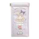 サンリオ パックンマルチポーチ(タテノリ パープル)SA-PP102 4996740600517 Sanrio メール便 【送料無料ライン対応】