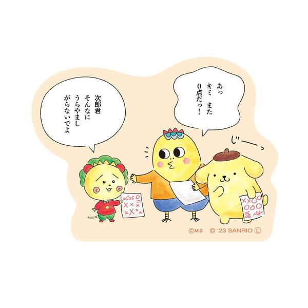 ߥꥪ ƥåʥߥꥪ饯/ƥȡ KH-SE012 4996740605604 cojicoji Sanrio COJI-COJI ⤳ ƥ ˥ ̡  å 襤 ˥ᥭ饯 å ᡼زġ ̵饤б