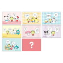 コジコジ×サンリオ 缶マグネット(コジコジ×サンリオvol.2)(アソート/全8種類)KH-PM011 4996740605673 cojicoji Sanrio 【COJI-COJI さくらももこ テレビ アニメ 漫画 雑貨 かわいい アニメキャラクター グッズ メール便可 【送料無料ライン対応】