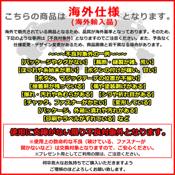 ディズニープリンセス ドレスヘアゴム2個セット(白雪姫) 6941033421520