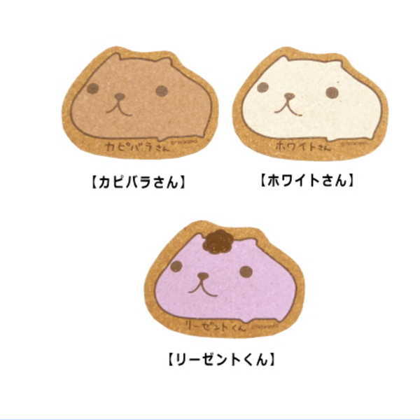 カピバラさん ダイカットコースター（リーゼントくん）