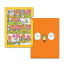 コジコジ A4 クリアファイル(けいじ板)KG-CF007 4996740590092 cojicoji 【コジコジ COJI-COJI コジコジ顔 きみとぼく...
