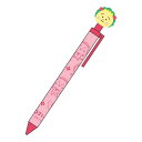 コジコジ ボールペン(コジコジ顔) KG-BP041 4996740602092 cojicoji 【コジコジ COJI-COJI コジコジ顔 きみとぼく さく...