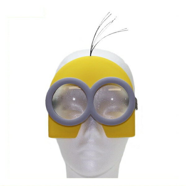 【スーパーセール10％OFF】 送料無料 ミニオン なりきりゴーグル 878599407759 【送料無料ライン対応】