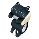 ねこのミミッツ トイレロールペーパーホルダーカバー NM041 4956019151409 $ メール便 【送料無料ライン対応】