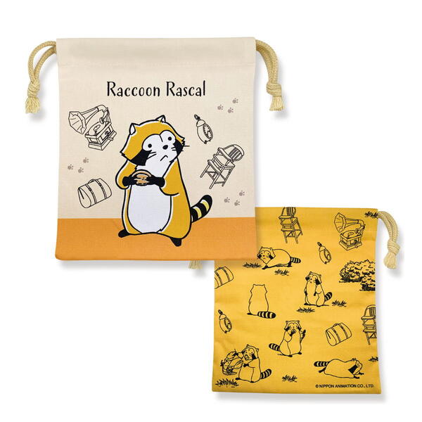 ラスカル 巾着（クラシックコイン）RA-KI101 4996740598913 Rascal the Raccoon メール便 【送料無料ライン対応】のサムネイル