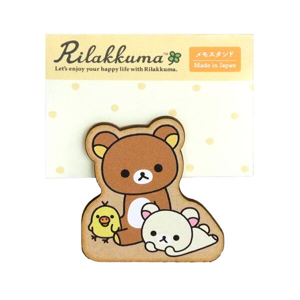 bN} _CJbgX^h AiȂ悵j RK582A 4961971501872 Rilakkuma [ yCΉz