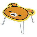 送料無料 リラックマ ダイカットミニテーブル（リラックマフェイスP2） RK4801 4961971501933 Rilakkuma テーブル 折りたたみ キャラクター かわいい 一人暮らし 一人 ミニ 木製 【送料無料ライン対応】