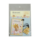 リラックマ 木のしおり(にこにこ Happy for you) RK500 4961971502114 Rilakkuma メール便 【送料無料ライン対応】