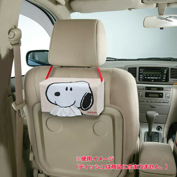 スヌーピー プリントティッシュケース(スヌーピー) SN188 snoopy メール便 グッズ ショップ レア 文房具 オラフ グッズ 【送料無料ライン対応】 [2]