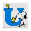 スヌーピー イニシャルステッカー U SN231 snoopy メール便 グッズ ショップ レア 文房具 オラフ グッズ 【送料無料ライン対応】