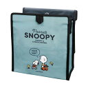 スヌーピー スマートポケット SN249 4956019132484 snoopy メール便 グッズ ショップ レア 文房具 オラフ グッズ 【送料無料ライン対...