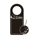 スヌーピー 黒板ドアサインセット(SN&WS) SNO900 snoopy メール便 グッズ ショップ レア 文房具 オラフ グッズ 【送料無料ライン対応】
