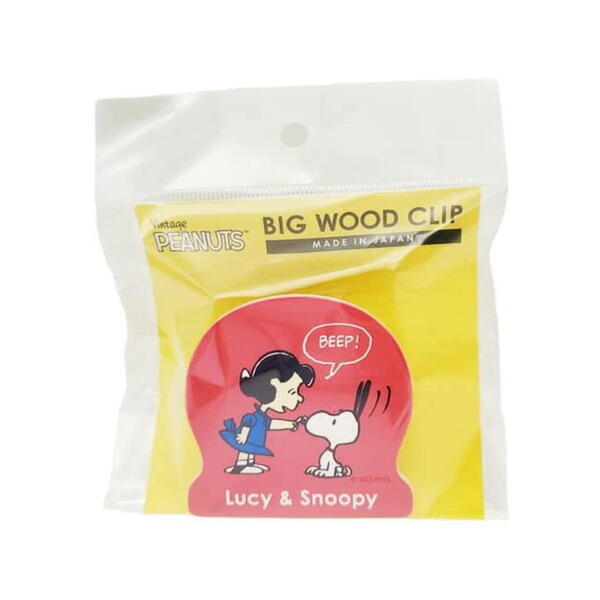 樂天商城 - スヌーピー ビッグウッドクリップ（ルーシー＆スヌーピー）SNS600LU 4961971403688 snoopy メール便 グッズ ショップ レア 文房具 オラフ グッズ 【送料無料ライン対応】