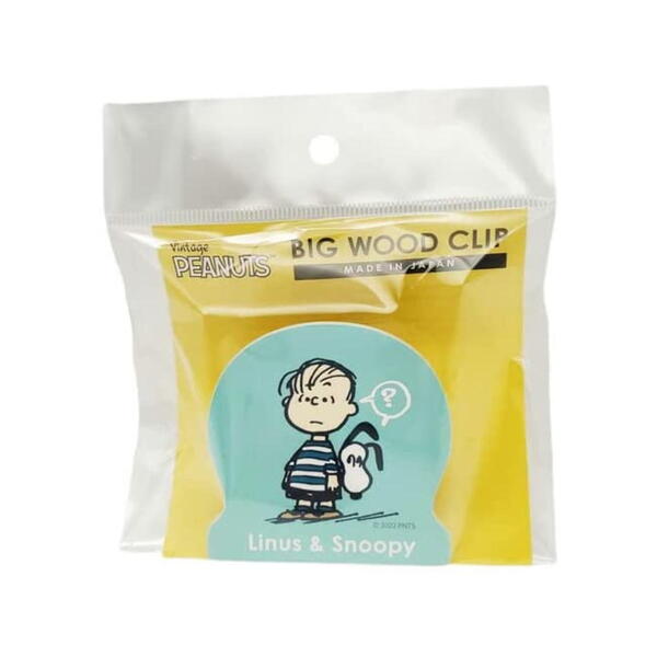 スヌーピー ビッグウッドクリップ（ライナス＆スヌーピー）SNS600LN 4961971403695 snoopy メール便 グッズ ショップ レア 文房具 オラフ グッズ 【送料無料ライン対応】