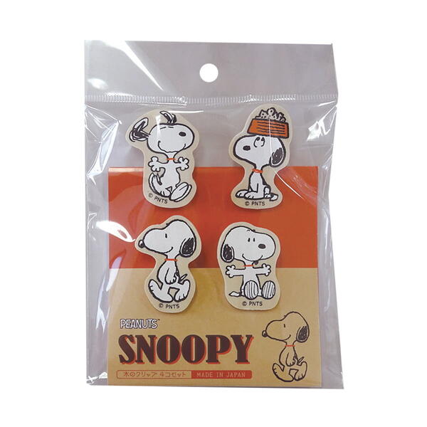 スヌーピー クリップ4個セット（スヌーピー） SNS890SN 4961971403923 snoopy メール便 グッズ ショップ レア 文房具 オラフ グッズ 【送料無料ライン対応】