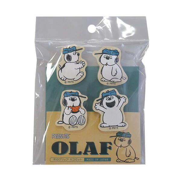 樂天商城 - スヌーピー クリップ4個セット（オラフ）SNS890OL 4961971403947 snoopy メール便 グッズ ショップ レア 文房具 オラフ グッズ 【送料無料ライン対応】