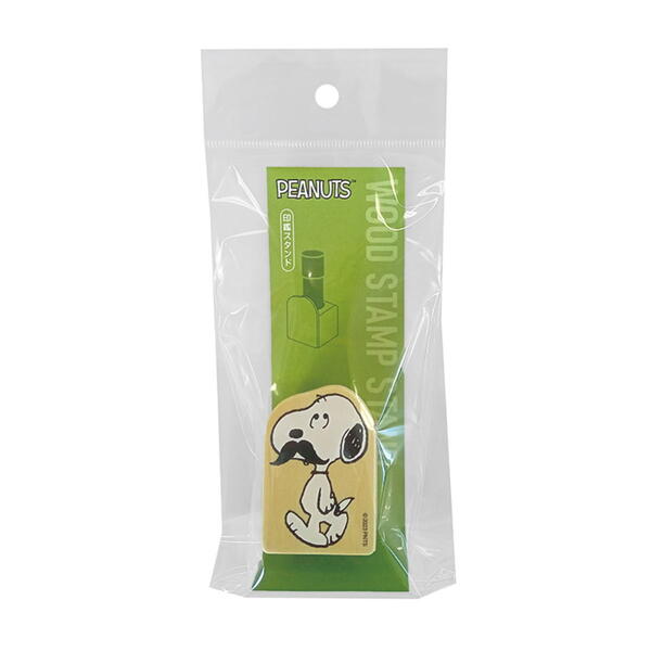 【スーパーセール10%OFF】 スヌーピー ウッド印鑑スタンド(ヒゲ)SNS750SH 4961971404135 snoopy メール便 グッズ ショップ レ...