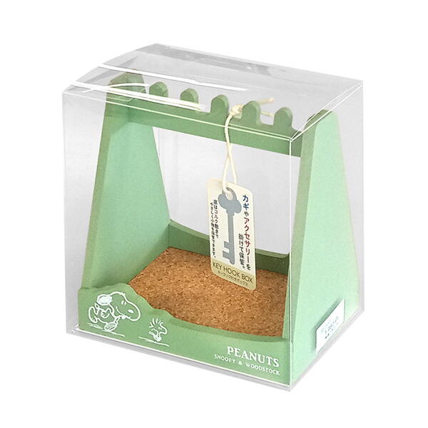 スヌーピー キーフック付きボックス SN1800 4961971404159 snoopy メール便 グッズ ショップ レア 文房..