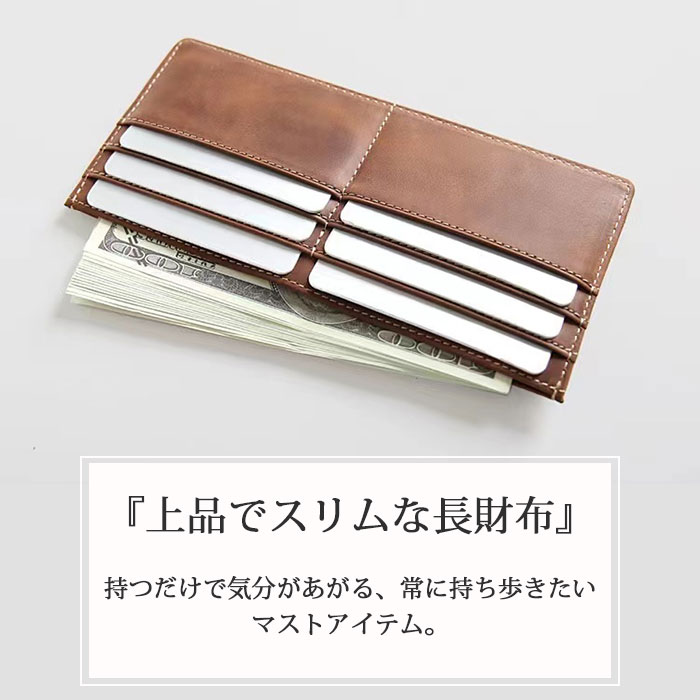 カードケース 財布 レディース メンズ コンパクト 極薄 財布 セカンドウォレット ミニマム 薄型財布 薄い 軽い 軽量 楽々持ち運び スリム 牛革 カードケース レシート スマホ入れ 長財布 ミニ財布 小銭入れ 札入れ セカンド財布 結婚式 シンプル お洒落 可愛い