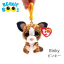 【TY】 キークリップ 【BEANIE BOO'S】 Binky ビンキー ビーニーブーズ ガラゴ サル さる 猿 KC 約 9cm