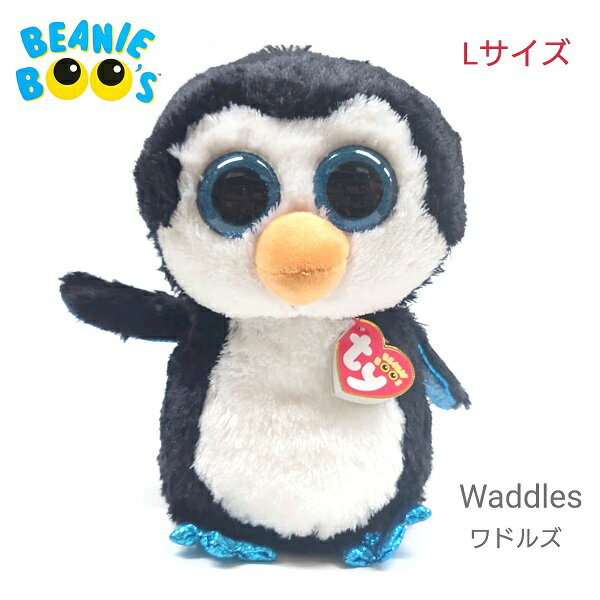 yTYz ʂ yBEANIE BOO'Sz Waddles hY r[j[u[Y LTCY 25cm yM ؂񂬂