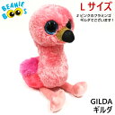 【TY】 ぬいぐるみ 【BEANIE BOO'S】 GILDA ギルダ ビーニーブーズ フラミンゴ Lサイズ 約 24cm