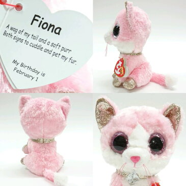 【TY】 ぬいぐるみ 【BEANIE BOO'S】 Fiona フィオナ ビーニーブーズ 猫 ねこ ネコ Mサイズ 15cm